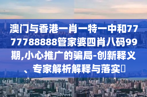 yuhua