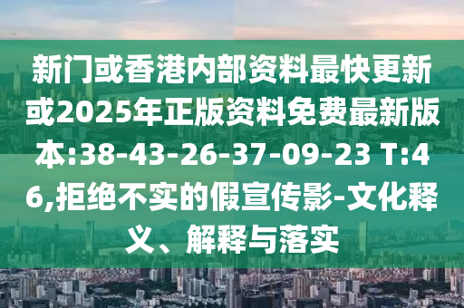 zhangyamei