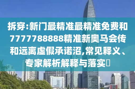 zhengliyun